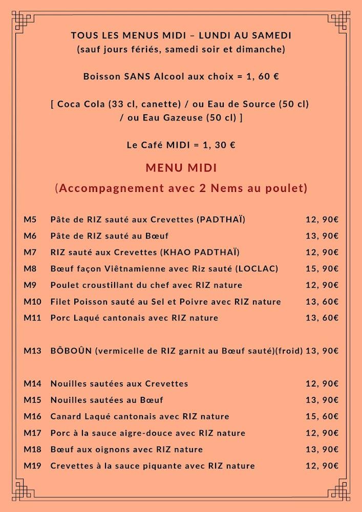 Toto Asie - Menu Image 2