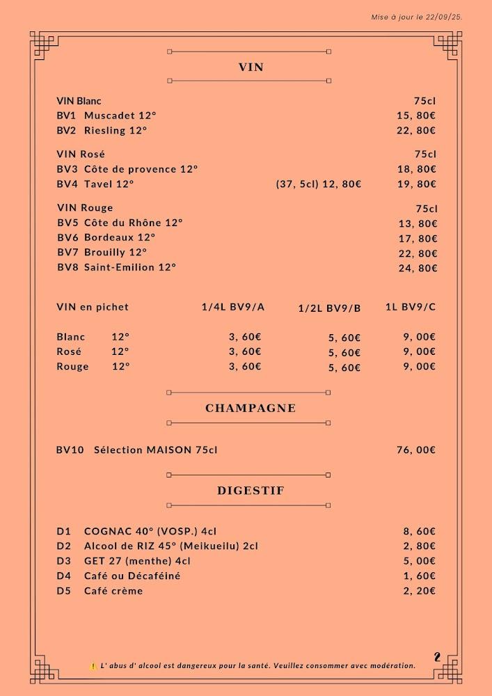 Toto Asie - Menu Image 3